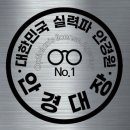 아이들즈 네이버블로그