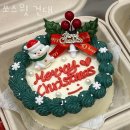 쏘스윗건대 이미지