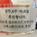 하늘빛안과의원 이미지