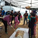 수완농장 이미지