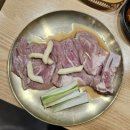 춘천 황금돼지저금통 | 인생 돼지고기를 판매중인, 춘천퇴계동맛집