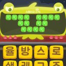 뮤지션 노래연습장 이미지