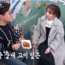 108식당 이미지