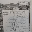 일본어로 읽었어요- 나가사키의 원폭과 가톨릭 이야기 이미지