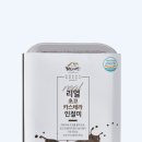 (주)만풍농업회사법인