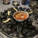 드럼통돌구이 이미지