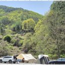 자연속에서-산 이미지