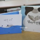 플라워 테라피(A) 이미지