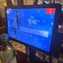 금별맥주 수원망포역점 | 파장동술집 다양한 안주맛집 금별맥주 수원파장점 내돈내산 후기
