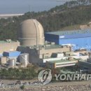 한빛연합의원 이미지