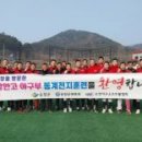 장안고등학교 - 수원시 장안구 | 장안고등학교