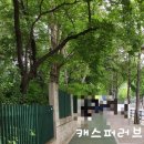 굿앤아이 이미지