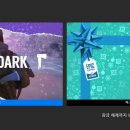 [에픽게임즈] 12월20일 에픽게임즈 무료배포게임 The Long Dark 이미지