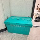 다이나믹 서플라이 | 박스 보관이 월 6,600원? 무료배송까지 되는 꿀서비스 후기 (박스풀 용산점)