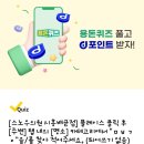 스노우의원시흥배곧점 이미지