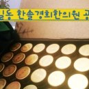 신풍시장약국 이미지