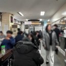 태평소국밥별관