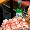 승승(괘법점) 이미지