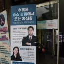 법률사무소청안 이미지