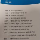 (주)인포랑 이미지