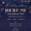 제3별관 대강당 이미지