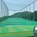 동국주유소 | 🏌️‍♂️블루스카이골프클럽, 새로운 골프 경험을 만나다!🌟
