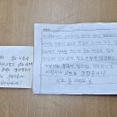 인창경로식당 이미지