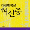 승리북스