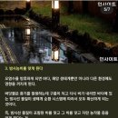 현대 픽업트럭 산타크루즈 공개 外 이미지