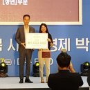 주식회사 무궁화마트 | [2019 대구경북 사회적경제 박람회]박람회에 참석했어요!