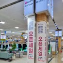 태현유통 이미지