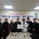 마북동 이미지