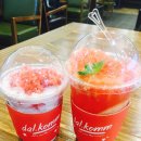 허니몽이 이미지