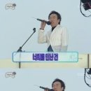 하영호신촌설렁탕 이미지