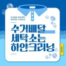 본오2차상가 이미지