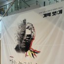 통영시청 제2청사 | 🦋8.14 일본군'위안부' 피해자 기림의 날🇰🇷