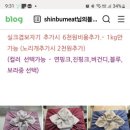 신부축산 이미지