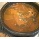 3일 소고기 국밥 이미지