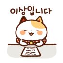 준이치킨 - 26553 | 준이치킨