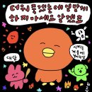 리윤피부과의원