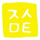 강남-078 이미지