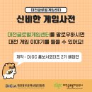 주식회사 하들소프트 이미지