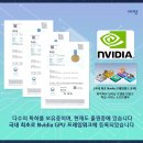 라온세상 이미지