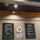 동양곱창 - 남구 번영로 165 | 동양곱창