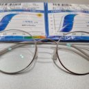 아이플안경원 이미지