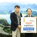 솔라파크 이미지