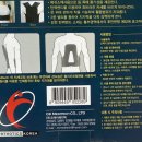 바른메디텍 이미지