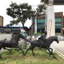 역참공원 이미지