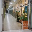 아이손요리학교인천
