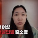 미소모텔 이미지